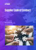 Supplier Code of Conduct (Deutsch)