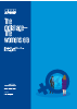 kpmg-studie-global-female-leaders-outlook