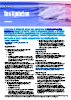 tax updates 04-2025
