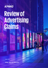 Review of Advertising Claims