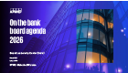 On the bank board agenda 2026