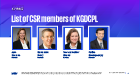 CSR Committee