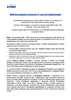 Download comunicato