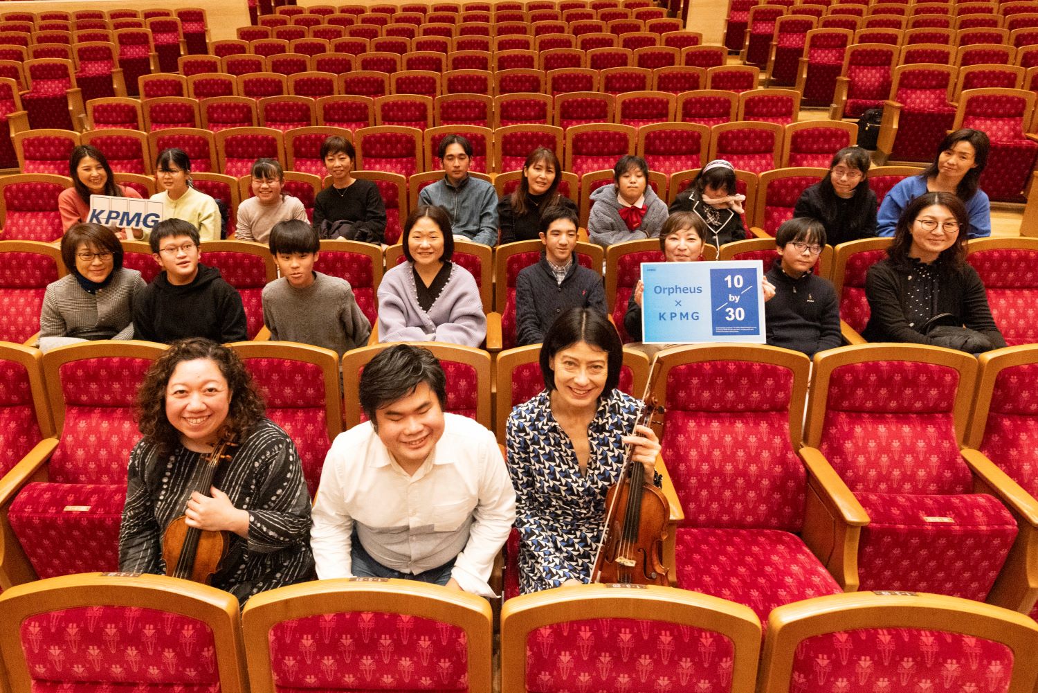 10by30 音楽プログラム 指揮者を置かないオーケストラ「オルフェウス