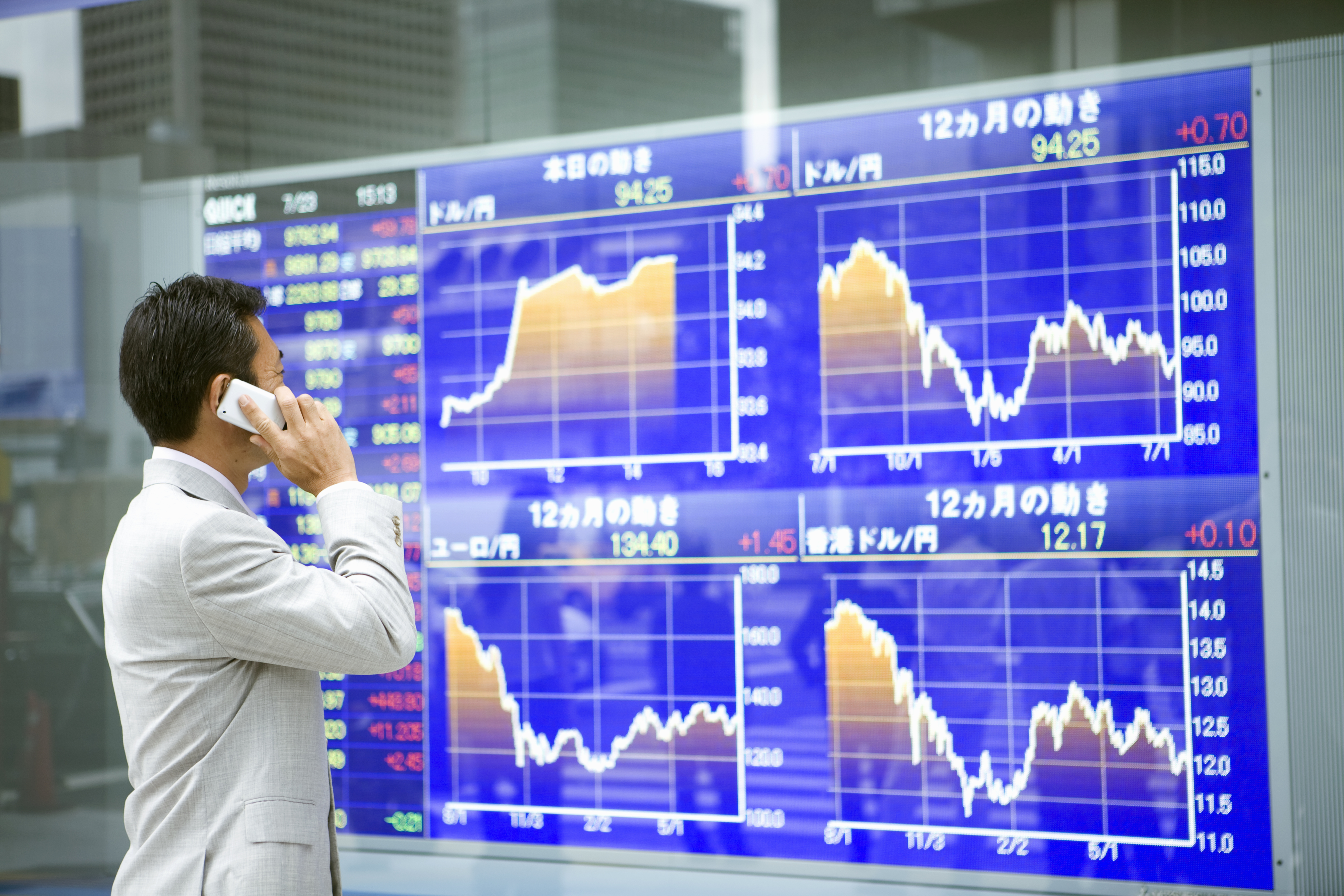 FATCA（外国口座税務コンプライアンス法）関連サービス