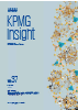 M&A 遂行プロセスにおける目的意識と事業設計～移転価格検討の観点から～  KPMG Insight Vol.37