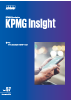 BEPS2.0国内法制化と日系企業への影響 - KPMG Japan Tax Newsletter