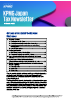 Outline of the 2023 Tax Reform Proposals - KPMG Japan Tax Newsletter