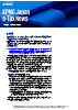 経済産業省-ストックオプション税制に係る2024年度改正の経過措置に関する資料の公表 - KPMG Japan e-Tax News No.320掲載