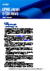 e-Tax News
