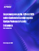 Tax Newsletter