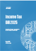 Income Tax Bill 2025
