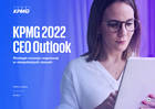 KPMG 2022 CEO Outlook
