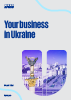 Your business in Ukraine