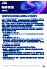 download pdf