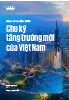 download